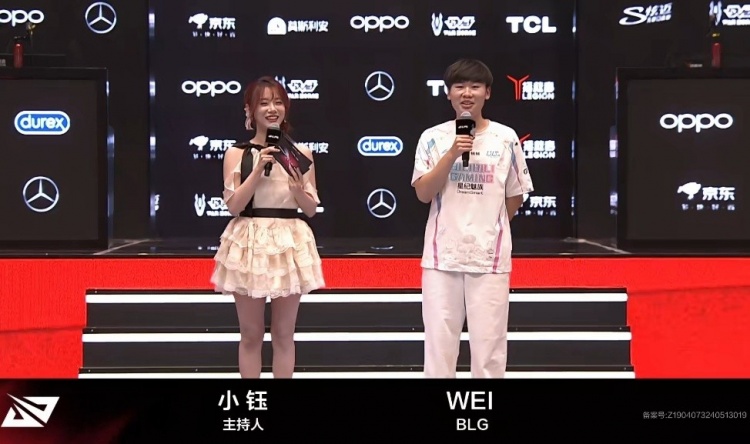 赛后采访Wei：来到BLG还是学到了很多东西 